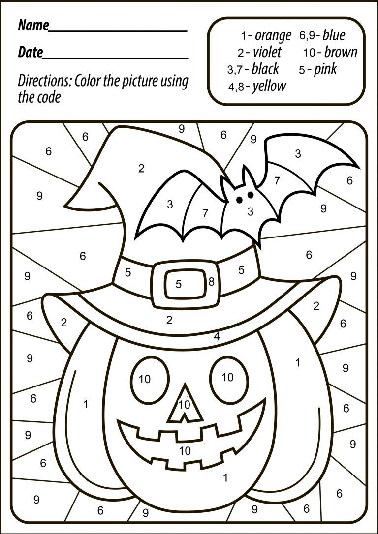 Fall And Halloween Themed Worksheets intended for Color By Number Pumpkin Printable