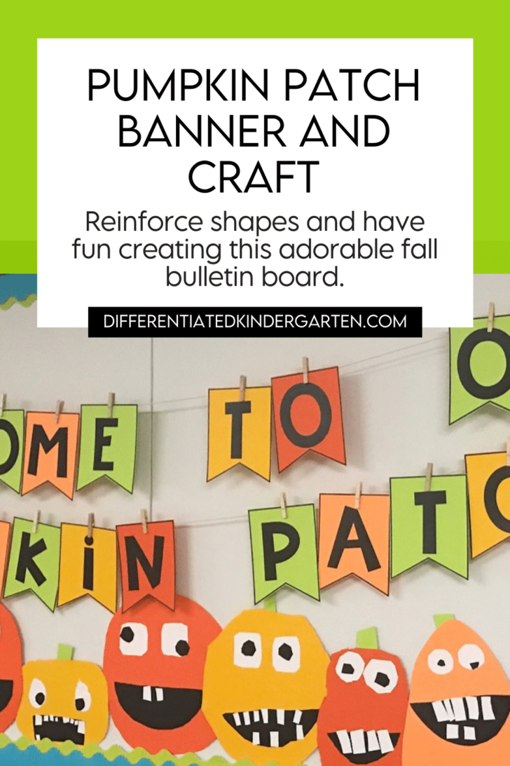 Pumpkin Patch Banner Printable
